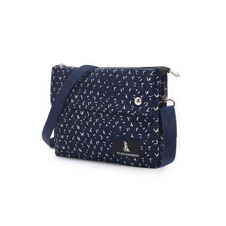 B.S.D.S冰山袋鼠 - 楓糖瑪芝 - 橫式三層斜背小包 - 幾何藍【003BB】