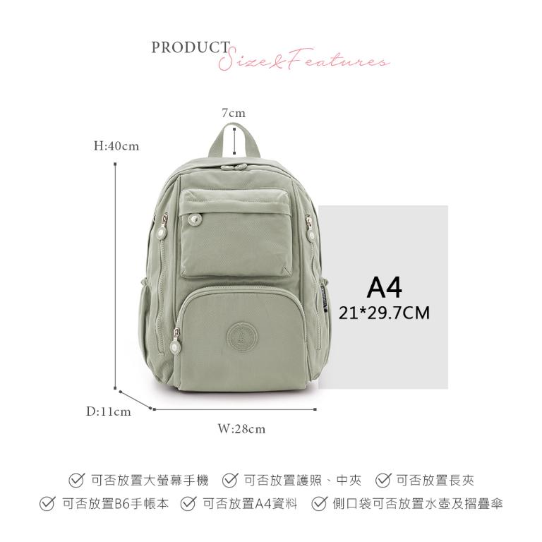 B.S.D.S冰山袋鼠 - 時光旅人 - 知性大容量附插袋後背包 - 抹茶綠【B060-2MG】