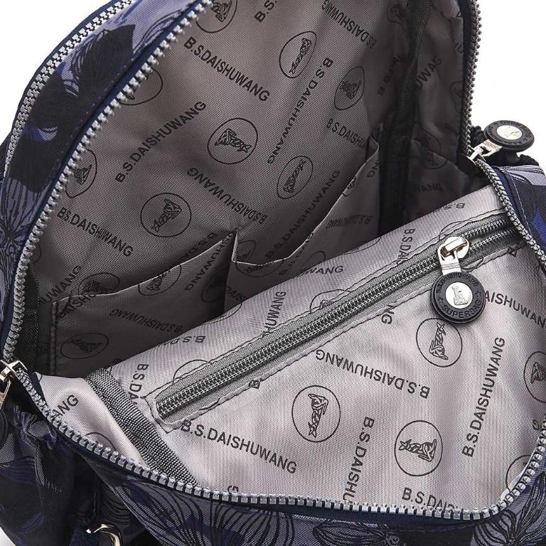 B.S.D.S冰山袋鼠 - 楓糖瑪芝 - 輕旅單肩後背兩用包 - 熱帶雨林【Z108RF】