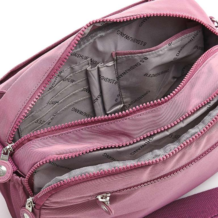 B.S.D.S冰山袋鼠 - 時光旅人 - 知性休閒多隔層斜背包 - 淡紫色【B0025-2PR】