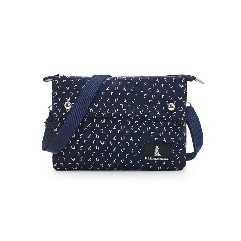 B.S.D.S冰山袋鼠 - 楓糖瑪芝 - 橫式三層斜背小包 - 幾何藍【003BB】