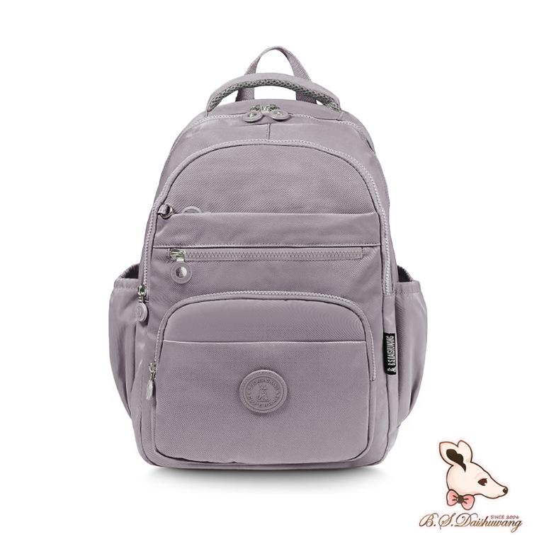 B.S.D.S冰山袋鼠 - 時光旅人 - 知性大容量附插袋胸扣後背包 - 薄霧灰【B1810-GR】