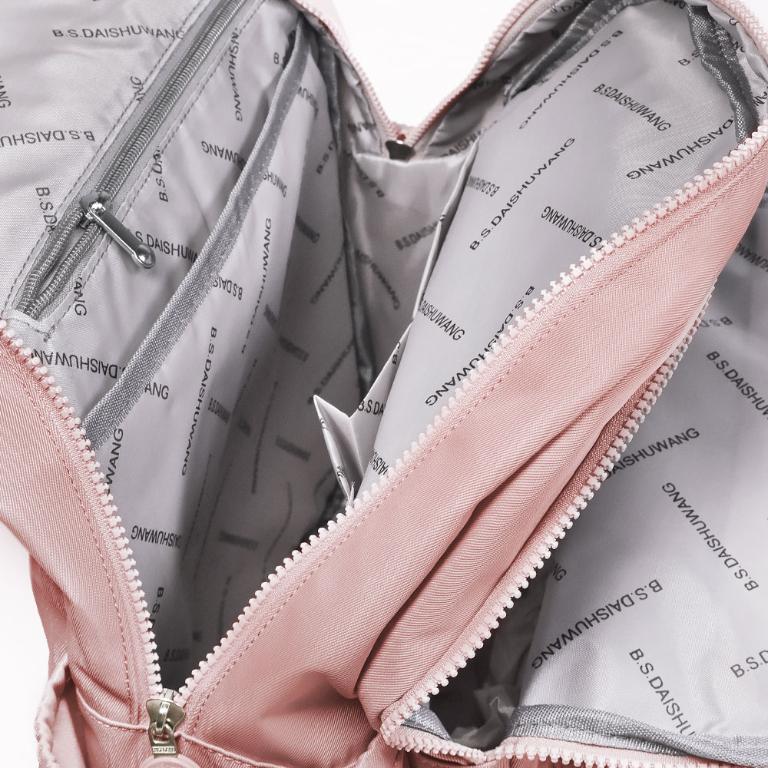 B.S.D.S冰山袋鼠 - 時光旅人 - 知性大容量附插袋胸扣後背包 - 藍色【B1810-B】