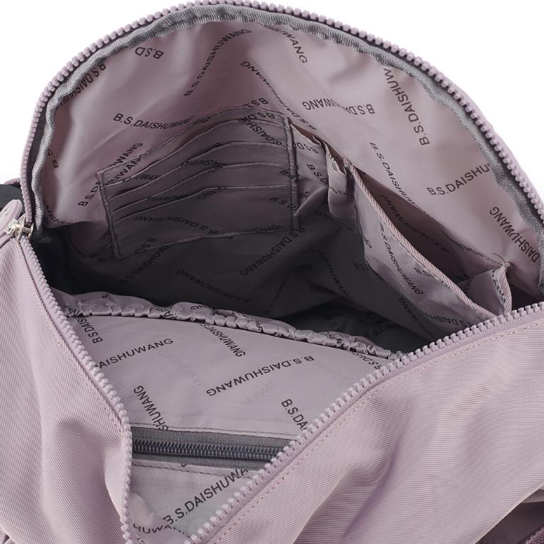 B.S.D.S冰山袋鼠 - 時光旅人 - 知性加大款附插袋後背包 - 莓果粉【B0015-PP】