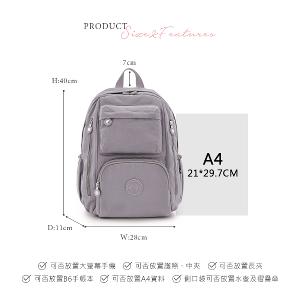 B.S.D.S冰山袋鼠 - 時光旅人 - 知性大容量附插袋後背包 - 薄霧灰【B060-2GR】