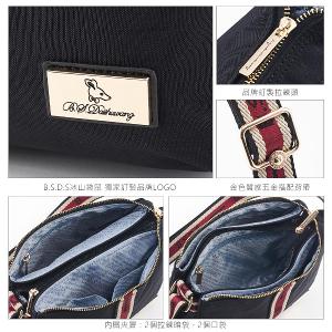 B.S.D.S冰山袋鼠 - 非常莓好 - 織帶拼接三層收納斜背包 - 紅磚黑【8003-KR】