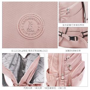 B.S.D.S冰山袋鼠 - 時光旅人 - 知性大容量附插袋胸扣後背包 - 黑色【B1810-K】