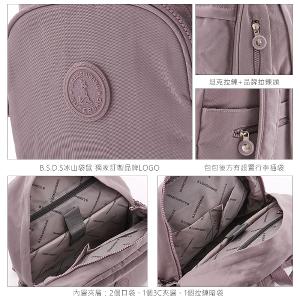 B.S.D.S冰山袋鼠 - 時光旅人 - 知性大容量附插袋後背包 - 薄霧灰【B060-2GR】