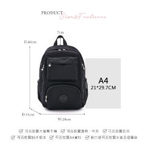 B.S.D.S冰山袋鼠 - 時光旅人 - 知性大容量附插袋後背包 - 黑色【B060-2K】