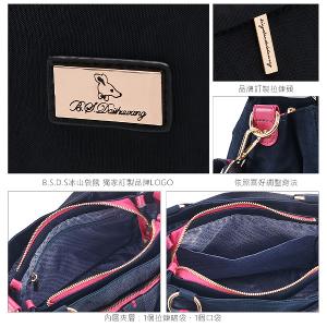 B.S.D.S冰山袋鼠 - 非常莓好 - 織帶拼接手提兩用包 - 莓果藍【8012-BP】