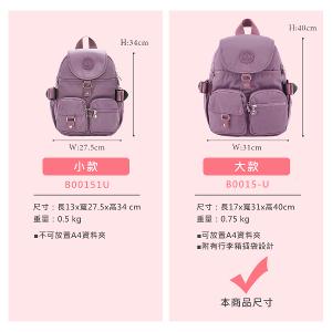 B.S.D.S冰山袋鼠 - 時光旅人 - 知性加大款附插袋後背包 - 深芋紫【B0015-U】