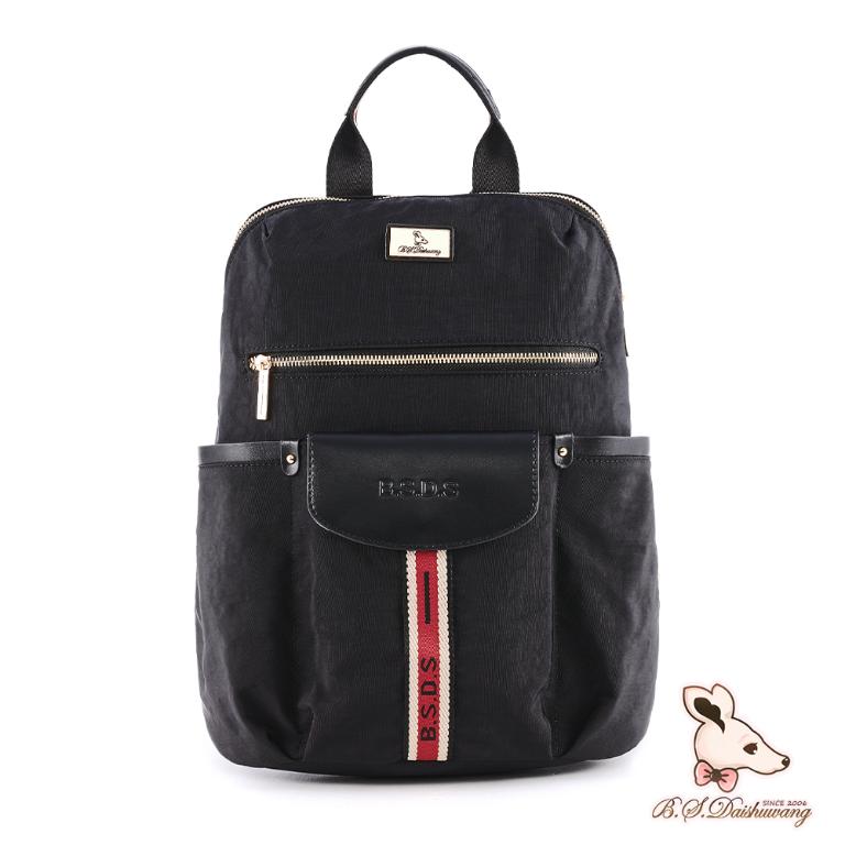 B.S.D.S冰山袋鼠 - 非常莓好 - 織帶拼接可拆式後背包 - 紅磚黑【8020-KR】