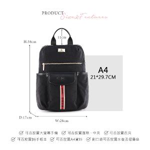 B.S.D.S冰山袋鼠 - 非常莓好 - 織帶拼接可拆式後背包 - 紅磚黑【8020-KR】