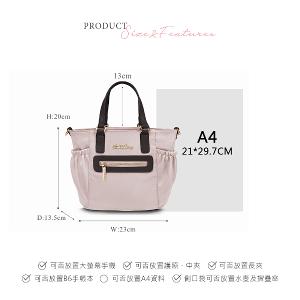 B.S.D.S冰山袋鼠 - 知性巴黎 - 優雅美學手提兩用微笑包 - 奶茶杏【J2028-C】