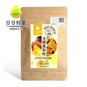 日日好菓 後山酸甜  (低糖鳳梨乾60g x2+低糖洛神花乾60g x1)