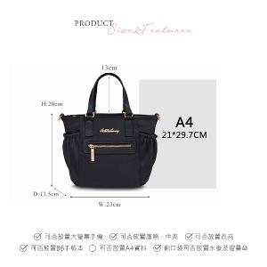 B.S.D.S冰山袋鼠 - 知性巴黎 - 優雅美學手提兩用微笑包 - 經典黑【J2028-K】