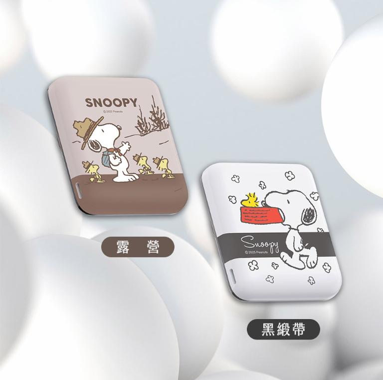【Snoopy 史努比】晶磁 迷你磁吸無線充行動電源 5000mAh