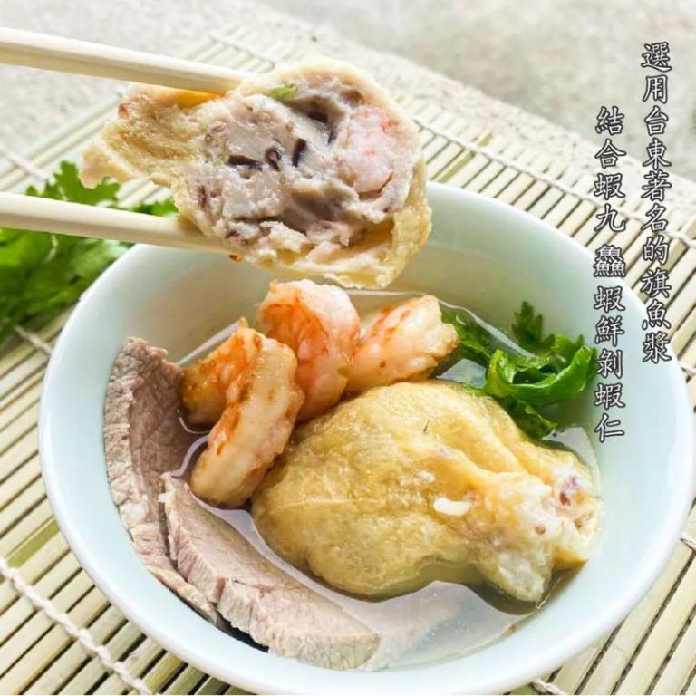 【蝦九鱻】鱻蝦紅藜福袋 (5入裝)