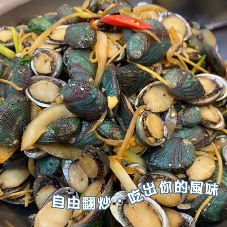 【蝦九鱻】台東小九孔 250g