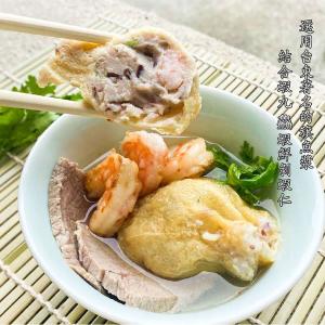 【蝦九鱻】鱻蝦紅藜福袋 (5入裝)