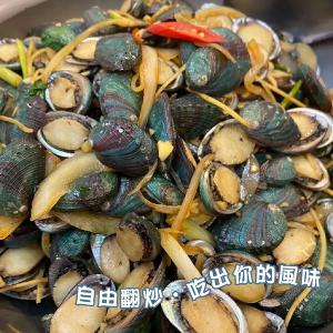 【蝦九鱻】台東小九孔 250g