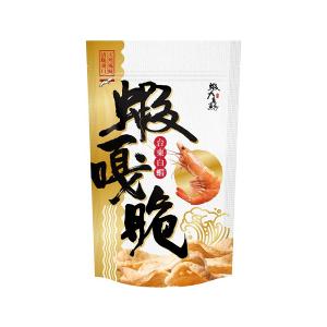 【蝦九鱻】蝦嘎脆 (原味)