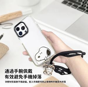 【Snoopy 史努比】手機夾片造型矽膠環
