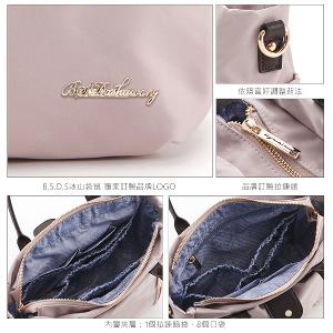 B.S.D.S冰山袋鼠 - 知性巴黎 - 優雅美學手提兩用蝙蝠包 - 奶茶杏【J2023-C】