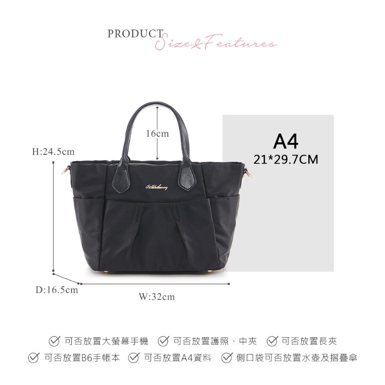 B.S.D.S冰山袋鼠 - 知性巴黎 - 優雅美學加大款多層泡芙包 - 經典黑【J2024-K】