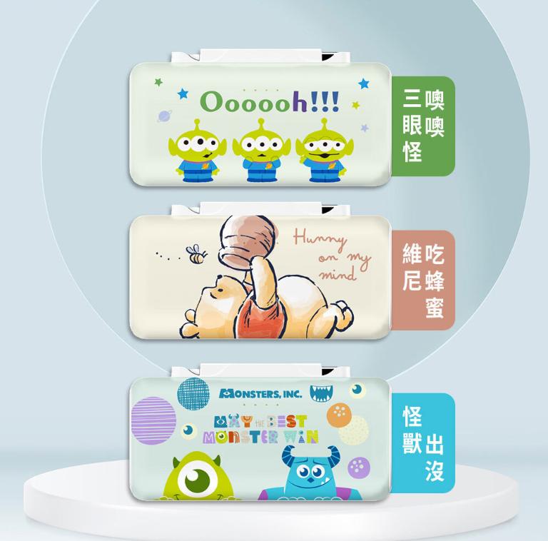 【Disney 迪士尼】雙頭口袋充行動電源 5000mAh ( Type-C + Lightning )