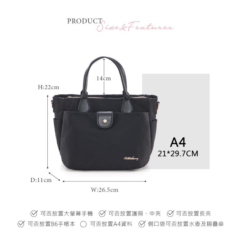 B.S.D.S冰山袋鼠 - 知性巴黎 - 優雅美學手提兩用蝙蝠包 - 經典黑【J2023-K】