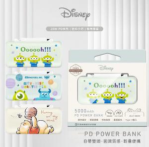 【Disney 迪士尼】雙頭口袋充行動電源 5000mAh ( Type-C + Lightning )