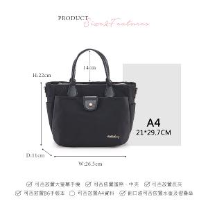 B.S.D.S冰山袋鼠 - 知性巴黎 - 優雅美學手提兩用蝙蝠包 - 經典黑【J2023-K】