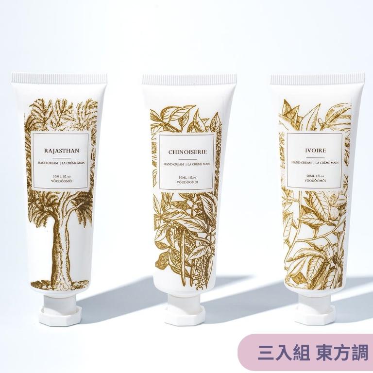 VÖODÖOMÖI喚醒高級香水護手霜三入禮盒｜東方調
