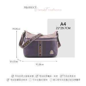 B.S.D.S冰山袋鼠 - 非常莓好 - 織帶拼接休閒輕量斜背包 - 藕紫灰【7007-GU】