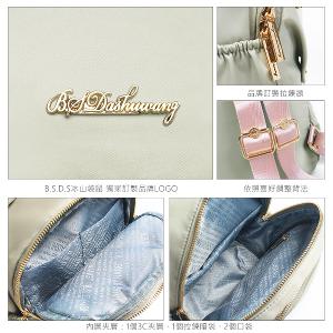 B.S.D.S冰山袋鼠 - 知性巴黎 - 優雅美學實搭多層後背包 - 經典黑【J2025-K】