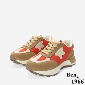 Ben&1966復古街頭風厚底Q軟休閒鞋-西瓜紅(256021)