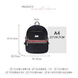 B.S.D.S冰山袋鼠 - 非常莓好 - 織帶拼接多口袋後背包 - 紅磚黑【8026-KR】