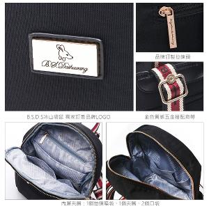 B.S.D.S冰山袋鼠 - 非常莓好 - 織帶拼接多口袋後背包 - 紅磚黑【8026-KR】