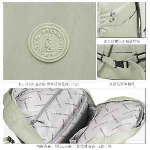 B.S.D.S冰山袋鼠 - 時光旅人 - 知性多口袋附插袋胸扣後背包 - 奶茶杏【B1252C】