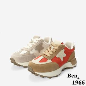 Ben&1966復古街頭風厚底Q軟休閒鞋-米白(256022)