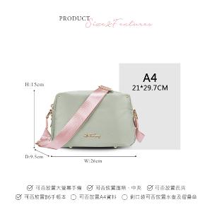 B.S.D.S冰山袋鼠 - 知性巴黎 - 優雅美學多層收納斜背包 - 抹茶綠【J2026-G】