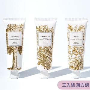 VÖODÖOMÖI喚醒高級香水護手霜三入禮盒｜東方調