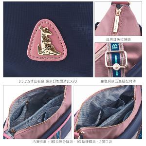 B.S.D.S冰山袋鼠 - 非常莓好 - 織帶拼接休閒輕量斜背包 - 藕紫灰【7007-GU】