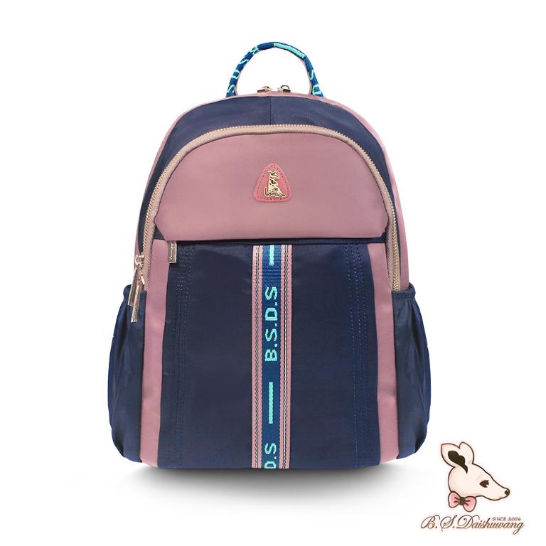 B.S.D.S冰山袋鼠 - 非常莓好 - 織帶拼接多夾層後背包 - 甜粉藍【7013-BP】