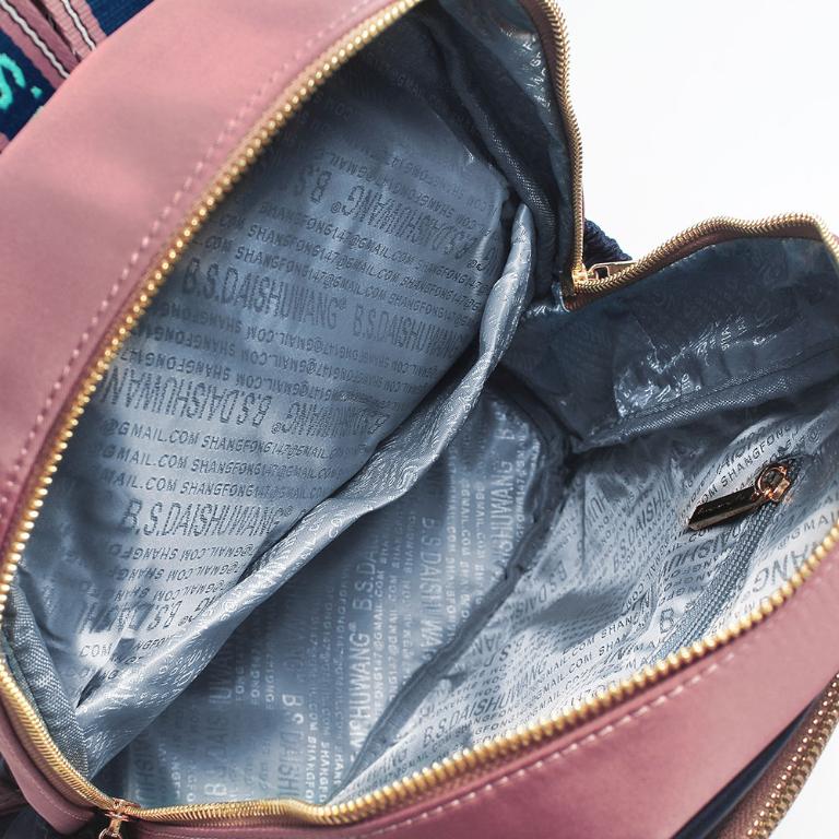 B.S.D.S冰山袋鼠 - 非常莓好 - 織帶拼接多夾層後背包 - 甜粉藍【7013-BP】