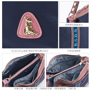 B.S.D.S冰山袋鼠 - 非常莓好 - 織帶拼接多口袋斜肩包 - 甜粉藍【7003-BP】