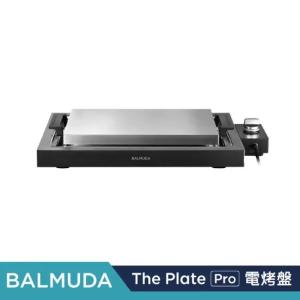 BALMUDA 百慕達 The Plate Pro 極致電烤盤 K10C-BK