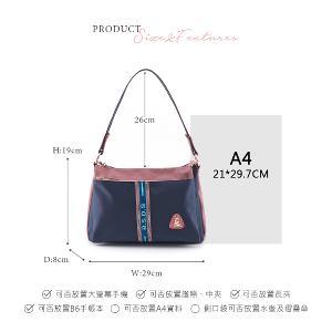 B.S.D.S冰山袋鼠 - 非常莓好 - 織帶拼接多口袋斜肩包 - 甜粉藍【7003-BP】