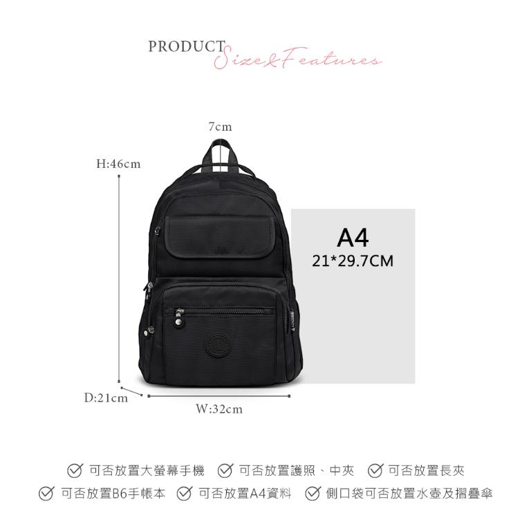 B.S.D.S冰山袋鼠 - 時光旅人 - 知性多口袋附插袋胸扣後背包 - 黑色【B1252K】